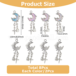 Подвески из сплава 8шт 4 цветов&nbsp;FIND-HS0002-06P