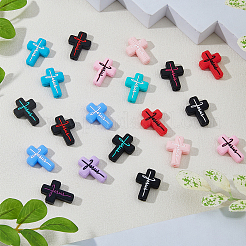 24 шт. Силиконовые бусины SIL-DC0001-70