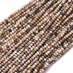 Натуральный розовый опал бусы пряди G-RM2025-D11-F