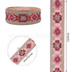 5 ярд вышитых лент из органзы с цветами SRIB-GL0001-02