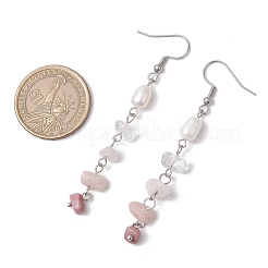 Натуральный культивированный пресноводный жемчуг с натуральными и синтетическими драгоценными камнями EJEW-JE06459