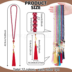 12 шт. 12-цветные стеклянные жемчужины круглые бусины мала полиэстер кисточки молитвенные ожерелья NJEW-PH0001-42
