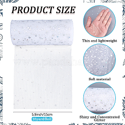 Полиэфирные ленты&nbsp;OCOR-WH20006-49D