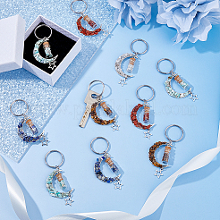 15 шт. 5 стиля брелок из натурального лазурита&nbsp;KEYC-DC00032