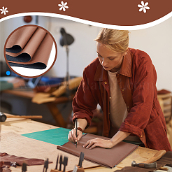 Искусственная кожа&nbsp;DIY-WH0580-64B