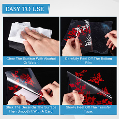 12 лист 12-х видов цветочных пластиковых самоклеящихся наклеек на автомобиль STIC-GA0001-11