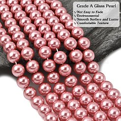 Круглые бусины из экологически чистого окрашенного стекла с жемчугом&nbsp;HY-A002-10mm-RB109