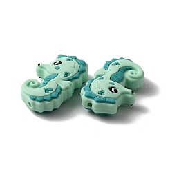 Пищевые экологически чистые силиконовые бусины&nbsp;LS-SIL-WH0016-04G