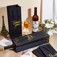 Бумажные пакеты для упаковки вина&nbsp;ABAG-WH20011-10A