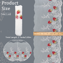 2 ярд полиэстеровых лент для вышивки&nbsp;SRIB-GF0001-52B
