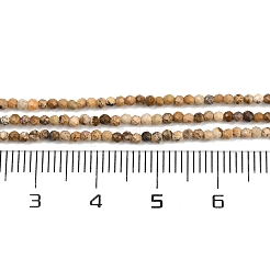 Естественного изображения яшмы бисер нитей G-P572-B03-2mm