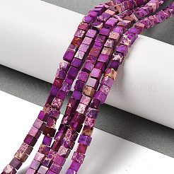 Крашеные бусы из натуральной императорской яшмы G-H087-F02-01D