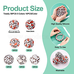 50шт 5 цвета силиконовые фокусные бусины&nbsp;SIL-TA0002-39