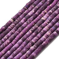 Окрашенные синтетические нити из имперской яшмы G-Z089-A03-K