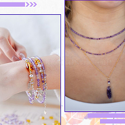 200 шт. Натуральные аметистовые бусины&nbsp;G-SP0001-22A