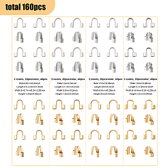 160 шт. 8-х позиционный защитный кожух из хирургической нержавеющей стали 304 и защитные приспособления STAS-CA0002-03