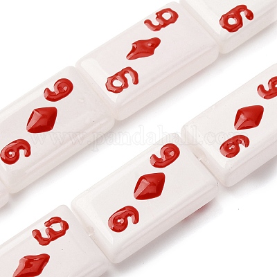 Бусины из стеклянной эмали LAMP-Q045-07B-1