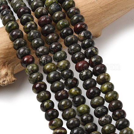 Бисер натуральный дракон крови пряди&nbsp;G-A280-A26-01-1