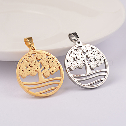 Подвески из нержавеющей стали 304 STAS-M245-31-1