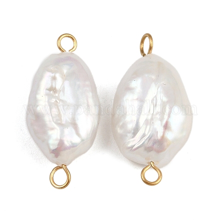 Подвески-коннекторы из натурального пресноводного жемчуга Кеши STAS-D378-16G-1