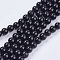 Natural Black Onyx Beads Strands, Grade AB, Round, Dyed & Heated, Black, 4mm, Hole: 0.8mm, about 91~95pcs/strand, 14.3 inch