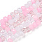 Glass Beads Strands, Faceted, Rondelle, Pink, 3x2.5mm, Hole: 0.6mm, about 135~140pcs/strand, 32~34cm