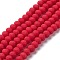 Glass Beads Strands, Faceted, Frosted, Rondelle, Crimson, 8mm, Hole: 1mm, about 60~62pcs/strand, 39~40cm