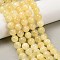 Natural Golden Silk Jade Beads Strands, Round, 10mm, Hole: 1.2mm, about 38pcs/strand, 15.87''(40.3cm)