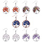 5 Pairs 5 Style Natural Mixed Stone Chip Beads Wrapped Tree of Life Dangle Earrings for Women, 50mm, Pin: 0.6mm, 1pair/style