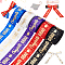 5 Rolls 5 Colors Gold Stamping Congrats Polyester Printed Ribbons, for Party Gifts Wrapping, Mixed Color, 1 inch(25mm), 1 roll/color