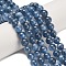 Natural Kyanite Beads Strands, Round, Grade AA, 6~6.5mm, Hole: 0.7mm, about 60~61pcs/strand, 15.08~15.35 inch(38.3~39cm)