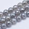 Electroplated Natural Grey Agate Beads Strands, Faceted, Round, 8~8.5mm, Hole: 1mm, about 48pcs/strand, 15.2 inch(38.5cm)