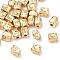 Brass Beads, Cadmium Free & Nickel Free & Lead Free, Textured Cuboid, Real 18K Gold Plated, 6x5x4mm, Hole: 1.5mm