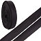 Stain Ribbon, Piping Strips for Clothing Decoration, Black, 3/4 inch(19mm), about 3.83 Yards(3.5m)/pc