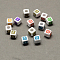 Large Hole Colorful Acrylic Letter European Beads, Horizontal Hole, Cube with Letter.B, 7x7x7mm, Hole: 4mm, about 1144pcs/500g