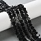 Natural Black Stone Beads Strands, Star, 6x6x2.5mm, Hole: 0.7mm, about 71~73pcs/strand, 14.37''~14.96''(36.5~38cm)