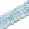 Natural Aquamarine Beads Strands, Nuggets, 6~10x4~7x4~7mm, Hole: 1mm, about 43~62pcs/strand, 15.7 inch