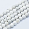 Natural Howlite Beads Strands, Round, 8mm, Hole: 1mm, about 45~47pcs/strand, 15 inch