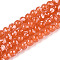 Baking Paint Glass Beads Strands, Round, Coral, 4~4.5mm, Hole: 0.7~0.8mm, about 204~207pcs/strand, 29.92~31.10 inch(76~79cm)