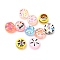 Transparent Glass Enamel Beads, Hand Drawn Beads, Donut, Mixed Color, 15x9mm, Hole: 1.2mm