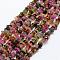 Natural Tourmaline Beads Strands, Chip, Grade A, Colorful, 4~13x3~13x1~4mm, Hole: 0.4mm, about 80~81cm