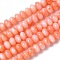 Natural Freshwater Shell Beads Strands, Ronedlle, Dyed, Orange, 6x3.5~4mm, Hole: 1mm, about 97~99pcs/strand, 15.08~ 15.47 inch(38.3~39.3cm)