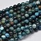 Round Natural Apatite Beads Strands, Grade AB, 6~7mm, Hole: 0.8mm, about 61pcs/strand, 15 inch