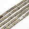 Cube Natural Pyrite Beads Strands, 6x6x6mm, Hole: 1mm, about 61pcs/strand, 15.5 inch