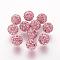 Polymer Clay Rhinestone Beads, Grade A, Round, Pave Disco Ball Beads, Light Rose, 10x9.5mm, Hole: 1.5~1.8mm