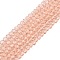Glass Beads Strands, Faceted, Rondelle, Dark Salmon, 2.3~2.7x2mm, Hole: 0.4mm, about 135~140pcs/strand, 26~27cm