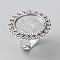 Adjustable Alloy Ring Components, Pad Ring Base Settings, Flower with Round Tray, Antique Silver, Inner Diameter: 17mm, Tray: 18mm
