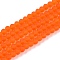 Transparent Glass Beads Strands, Faceted, Frosted, Rondelle, Dark Orange, 3.5~3.8mm, Hole: 1mm, about 105~110pcs/strand, 29~31cm