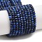 Dyed Natural Lapis Lazuli Beads Strands, Faceted, Rondelle, 3x2mm, Hole: 0.5mm, about 189~191pcs/strand, 15.35''(39cm)