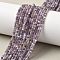 Faceted Natural Amethyst Beads Strands, Rondelle, Faceted, 3x2mm, Hole: 0.5mm, about 190pcs/strand, 14.96''(38cm)